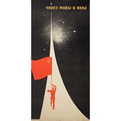 1965 original soviet poster : “Through worlds and centuries” - Space race