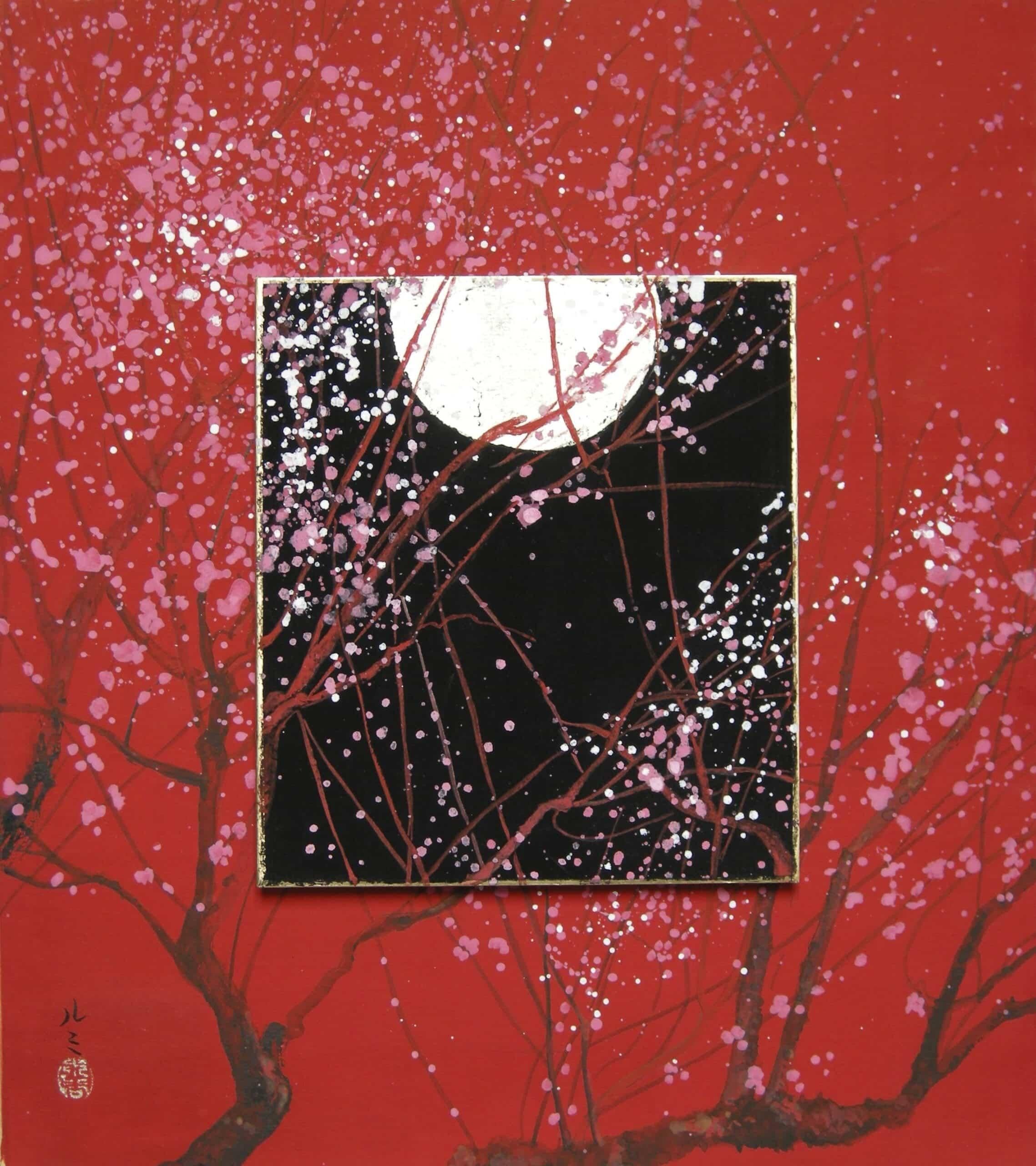 Day and Night II by Lumi Mizutani - Japanese style painting, red, Moon, flower For Sale 4