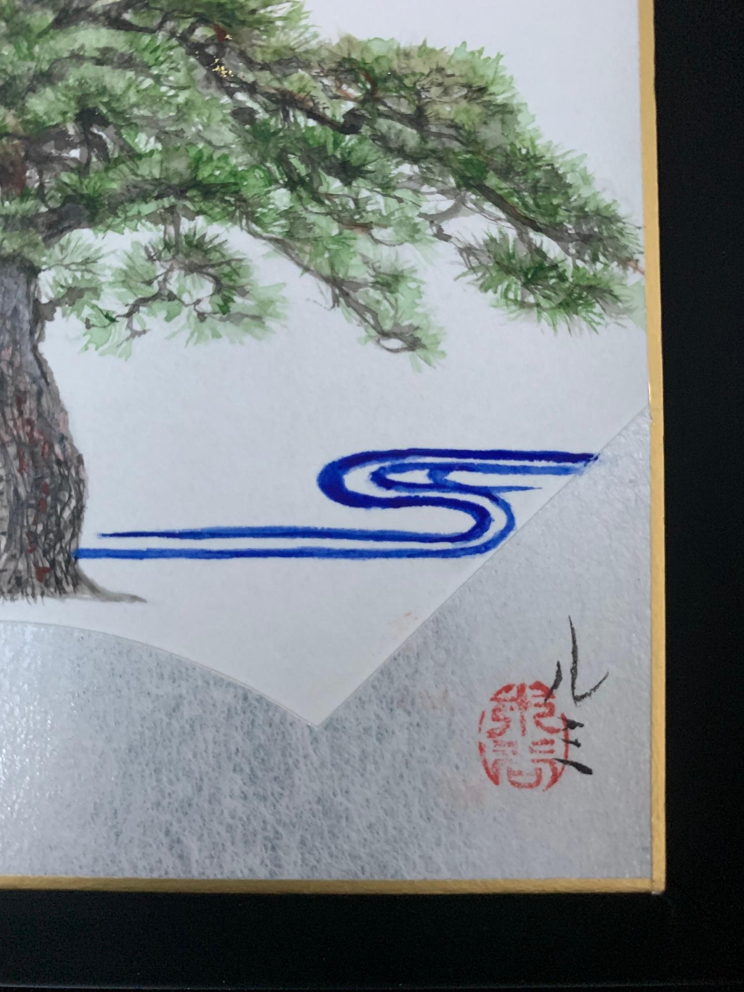 Good Weather by Lumi Mizutani - Peinture de style japonais, arbre, feuille d'or en vente 7