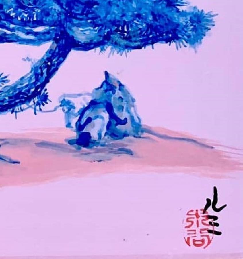 Paysage de Kyoto VIII par Lumi Mizutani - peinture de style chinois, couleurs vives en vente 3