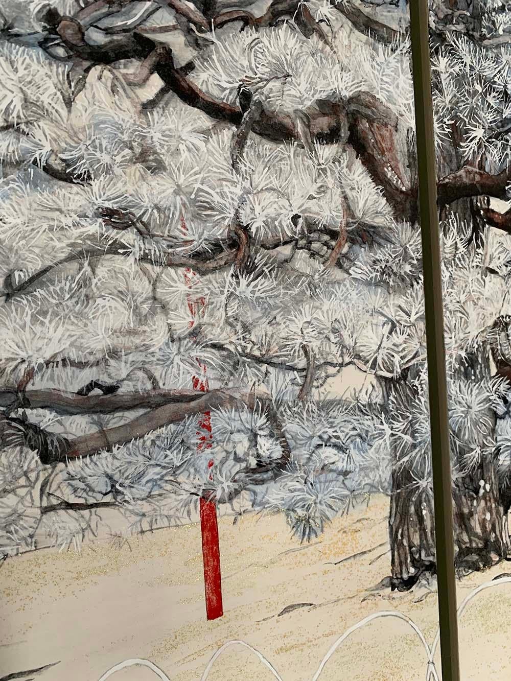 Einsamkeit - Nijoujou Pine von Lumi Mizutani - Landschaftsgemälde im japanischen Stil im Angebot 3