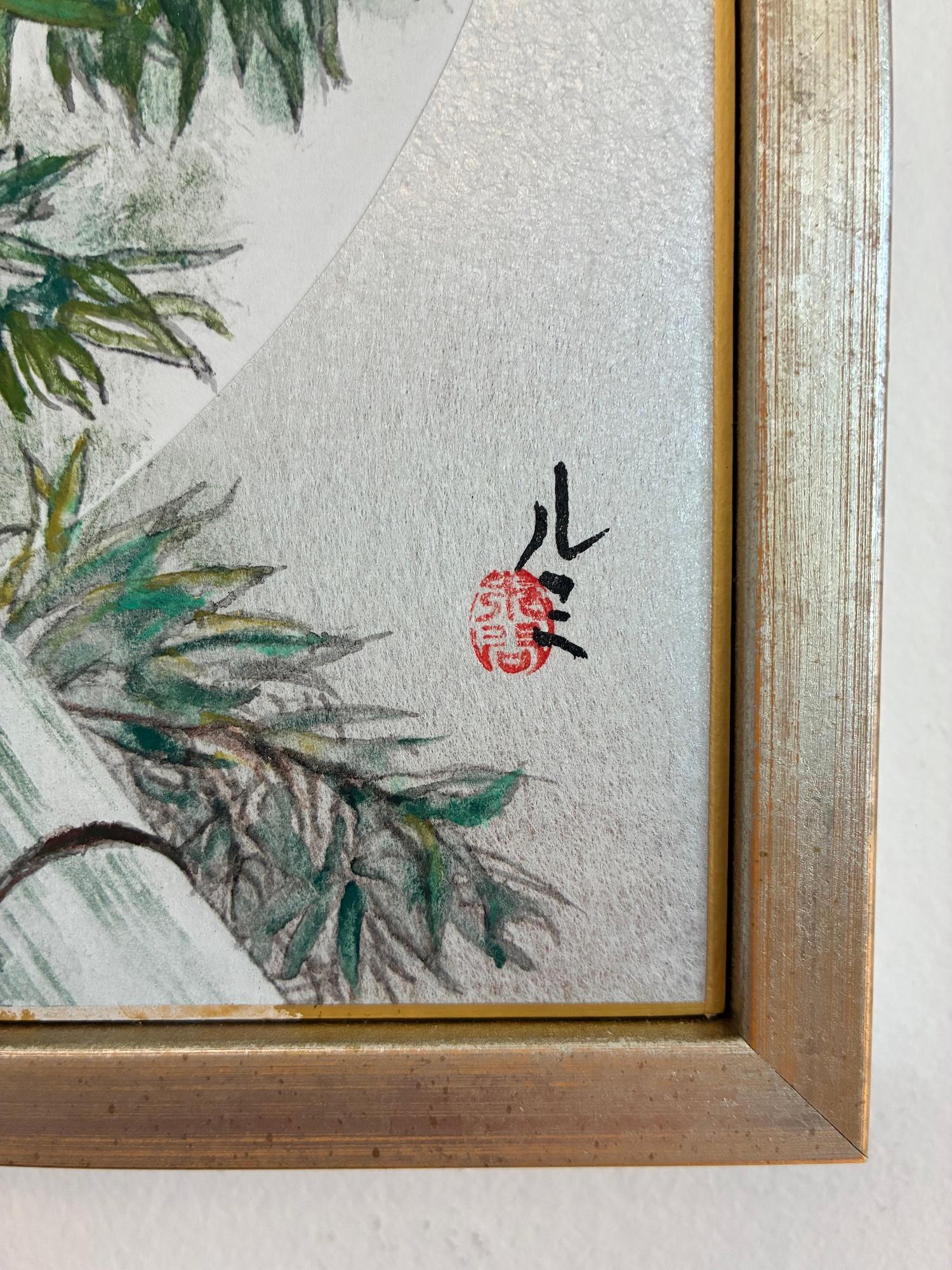 Magnificence III de Lumi Mizutani - peinture de style japonais, arbre, nature, vert en vente 7