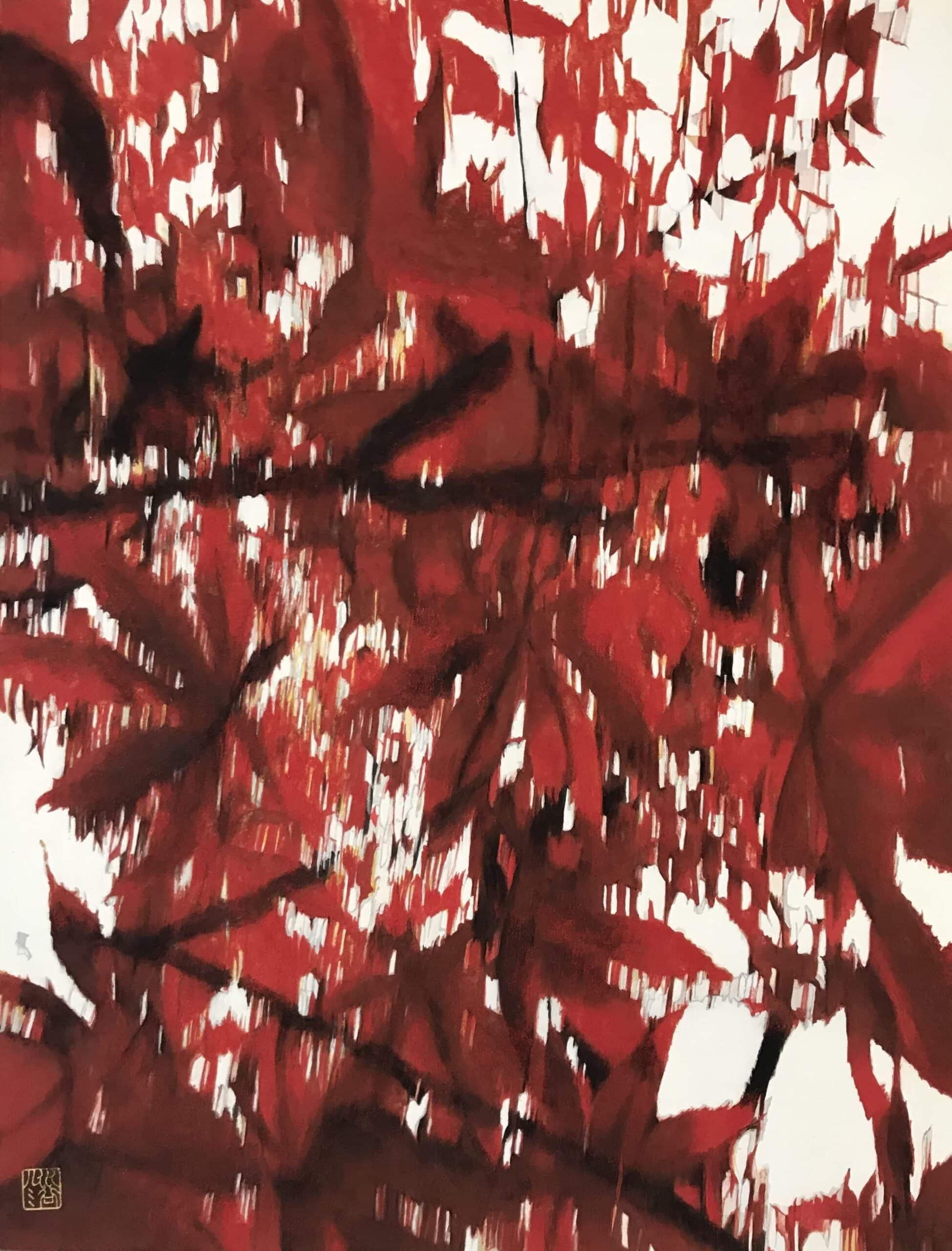 Maple in Brooklyn is a unique painting by contemporary artist Lumi Mizutani. The painting is made with Indian ink, Japanese pigments and gold leaves on Japanese paper mounted on panel, dimensions are 65.2 × 50 cm (25.7 × 19.7 in).
The artwork is