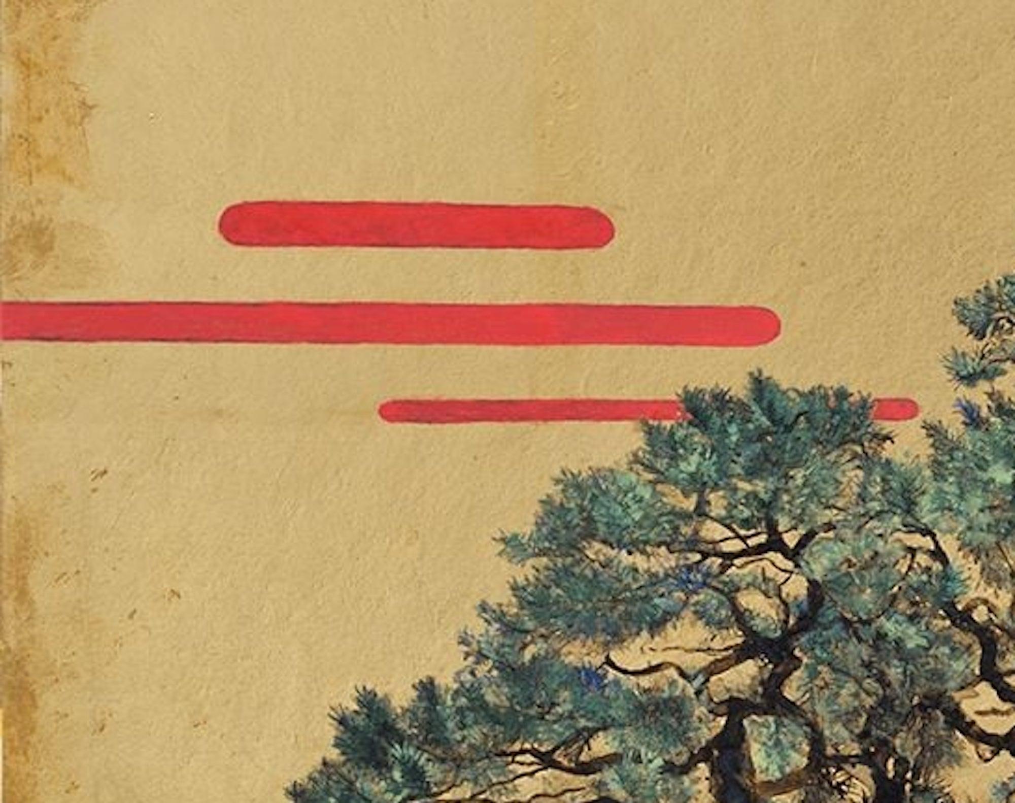 Mémoire de Lumi Mizutani - peinture de paysage de style japonais, arbre, figuratif en vente 2