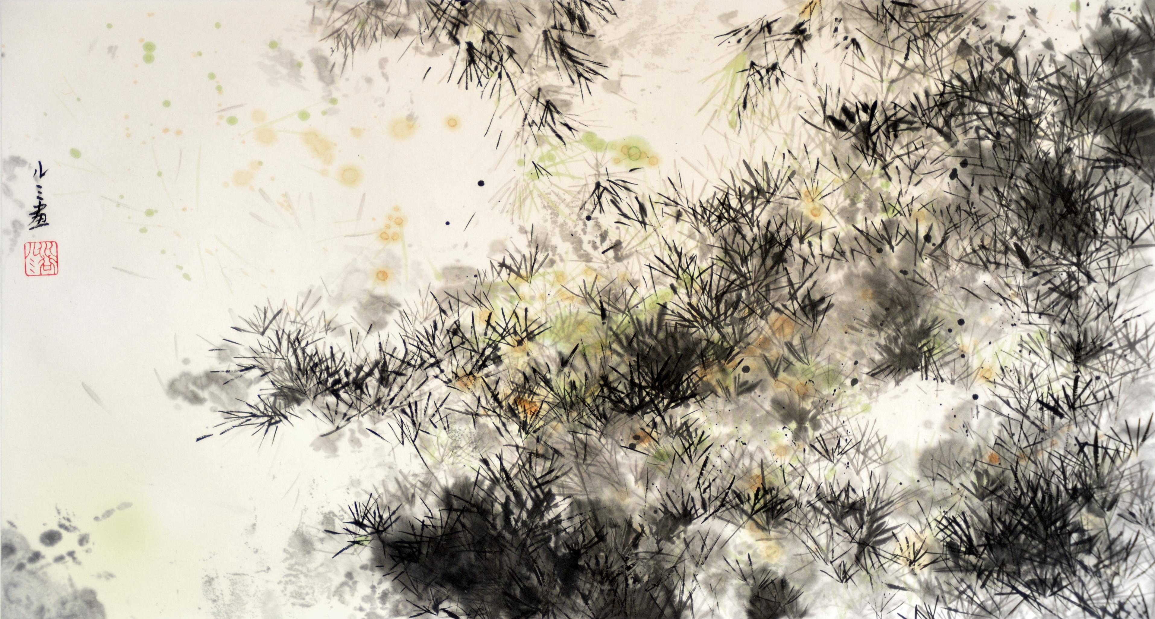 Mu I is a unique painting by contemporary artist Lumi Mizutani. The painting is made with India ink on rice paper mounted on paper, dimensions are 38 × 70 cm (15 × 27.6 in).
The artwork is signed, sold framed and comes with a certificate of