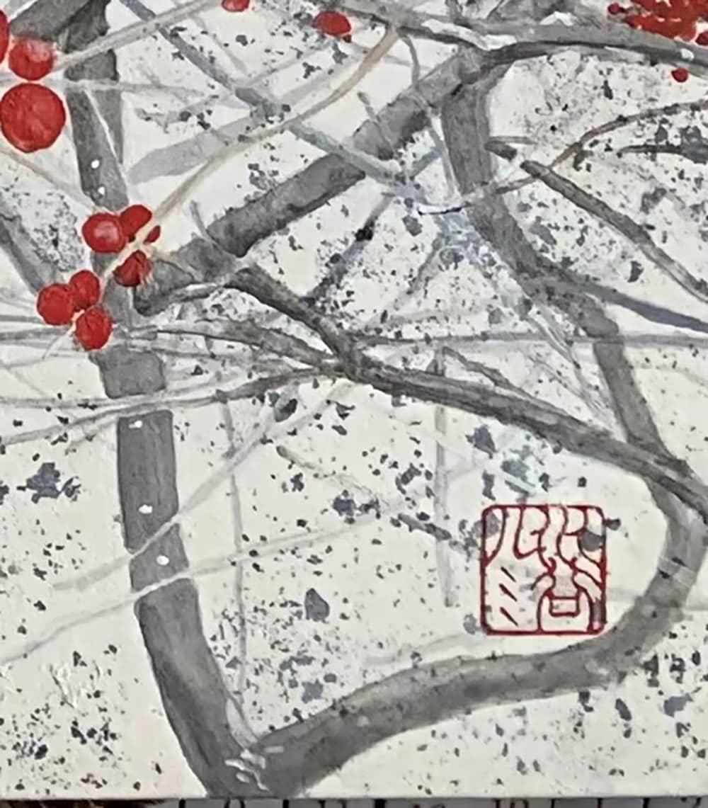 Paysage new-yorkais The High Line III de Lumi Mizutani - Peinture japonaise, rouge en vente 4