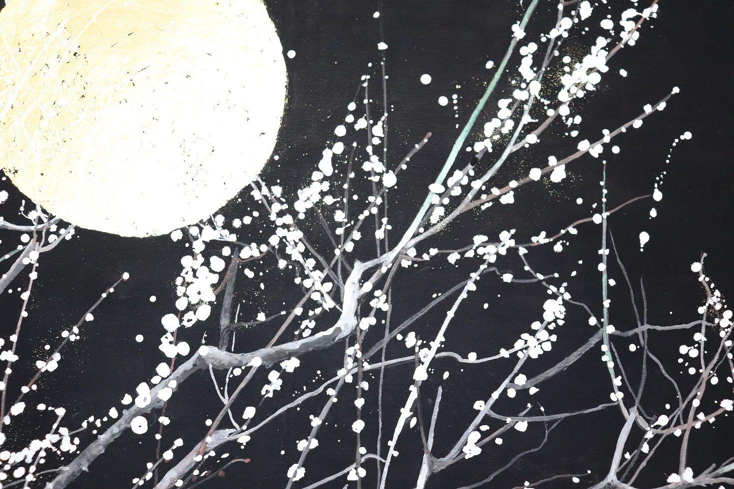 Nocturn IV von Lumi Mizutani – japanisches Landschaftsgemälde mit Blattgold, Schwarz, Schwarz und Blau im Angebot 7