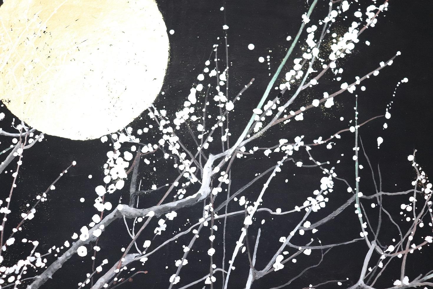 Nocturn IV von Lumi Mizutani - Japanisches Landschaftsgemälde, Blattgold, Baum, Mond im Angebot 2