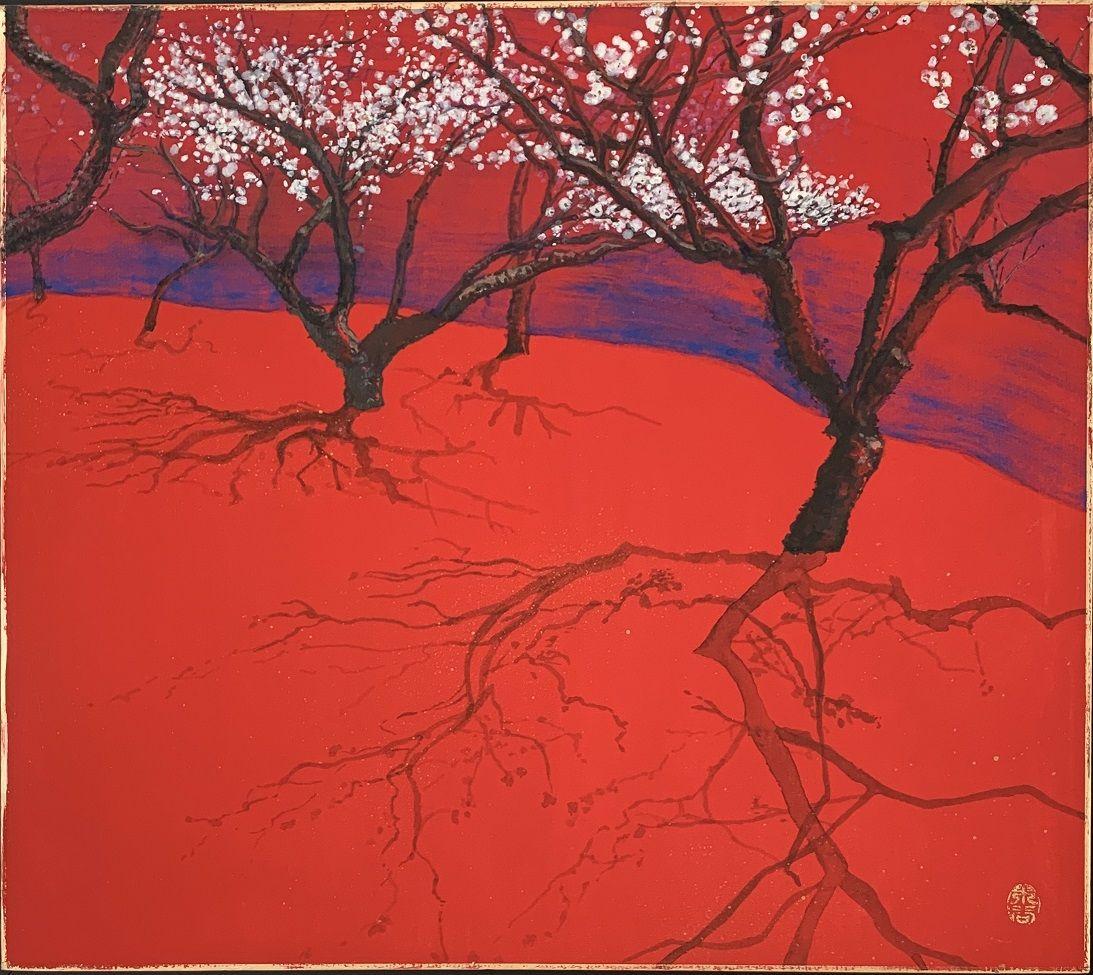 Plume de Higashiyama I de Lumi Mizutani - peinture de style japonais, rouge en vente 1