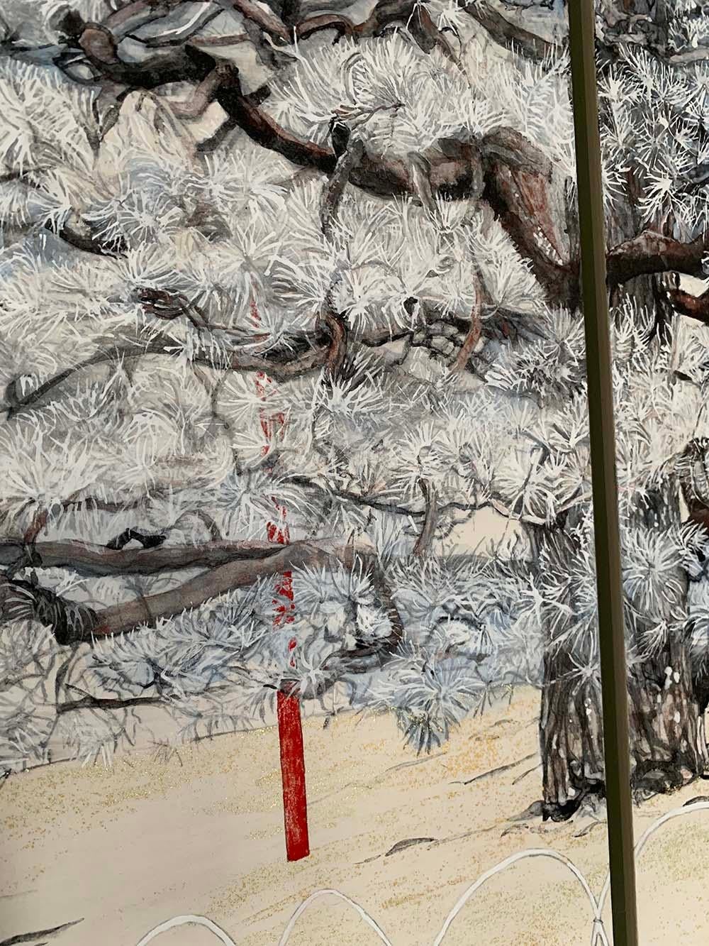 Solitude – Pin de Nijoujou by Lumi Mizutani - Japanese style landscape painting For Sale 3