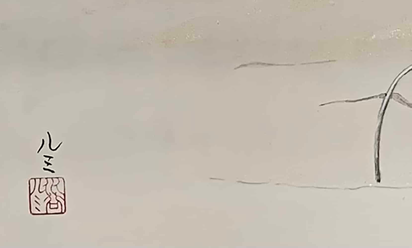 Solitude – Pin de Nijoujou by Lumi Mizutani - Japanese style landscape painting For Sale 5