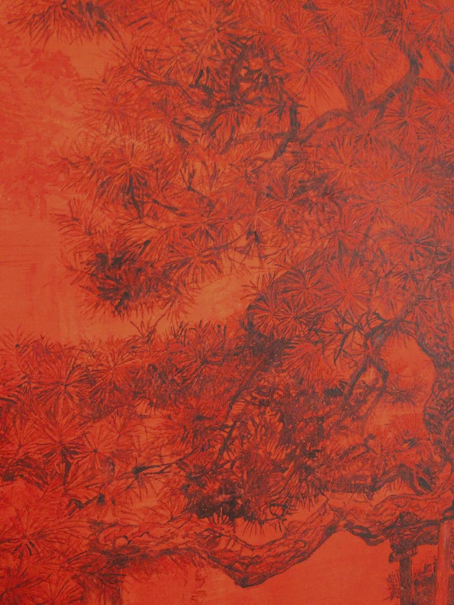 Paysage urbain II, Tokyo par Lumi Mizutani - peinture de jardin japonaise, rouge en vente 5