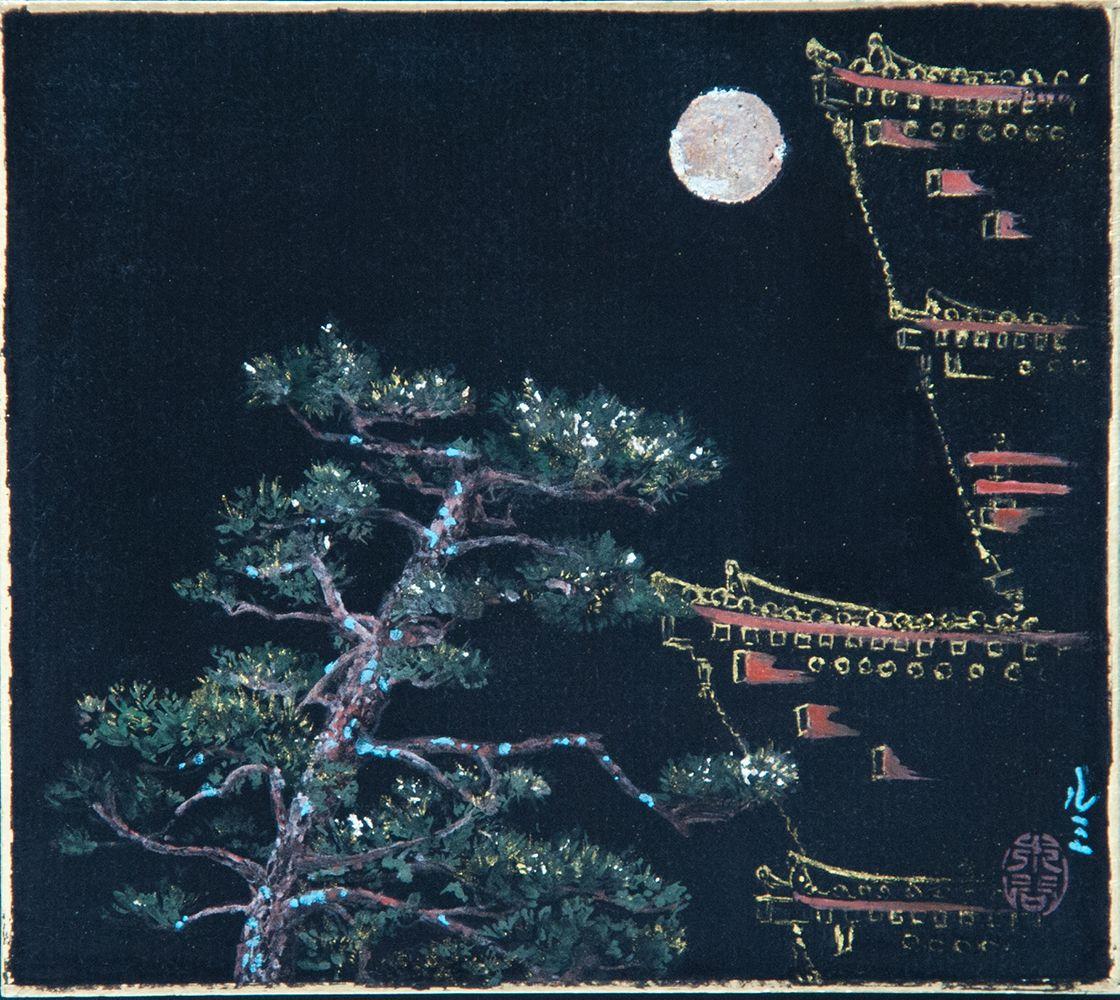 Yakushiji to the Moon is a unique painting by contemporary artist Lumi Mizutani. The painting is made with pigments and gold leaves on Japanese cardboard, dimensions are 12.1 × 13.6 cm (4.8 × 5.4 in). Framed dimensions are 17,2 cm x 18,9 cm (6.8 x 7