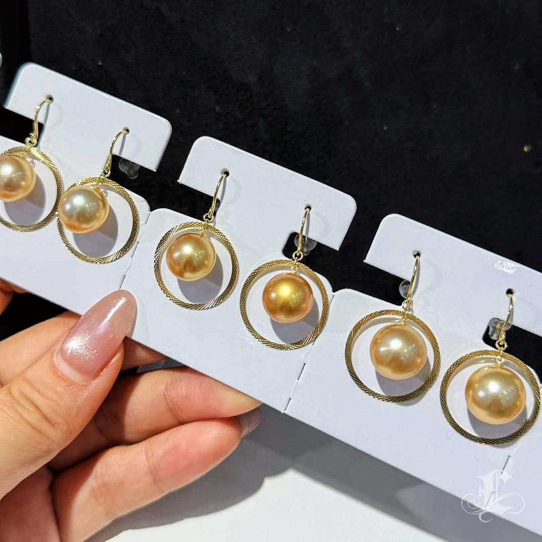 【Lustre Arc】18K Gold Halo Südseeperlen-Ohrringe im Angebot 2