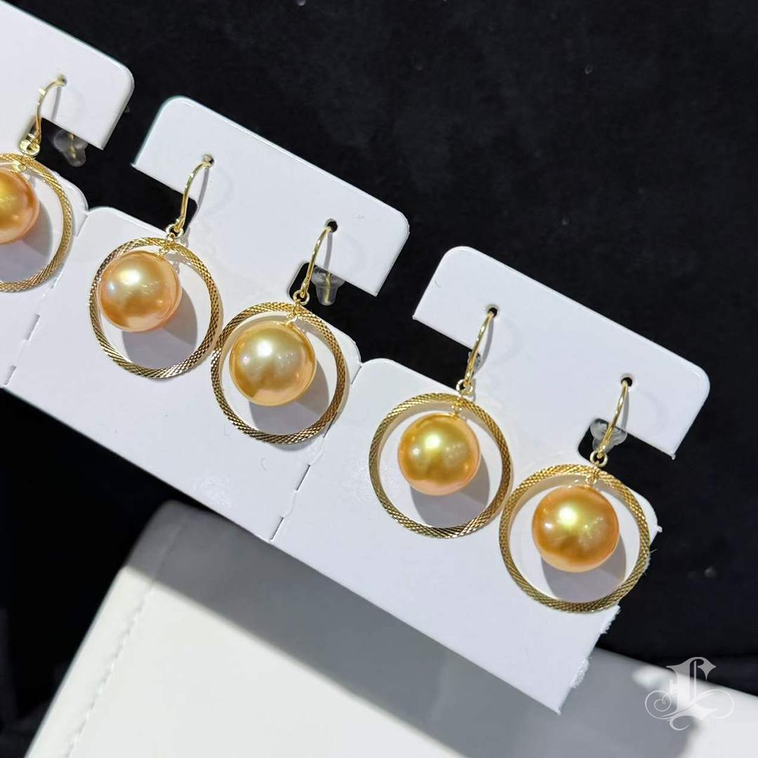 【Lustre Arc】18K Gold Halo Südseeperlen-Ohrringe im Angebot 3