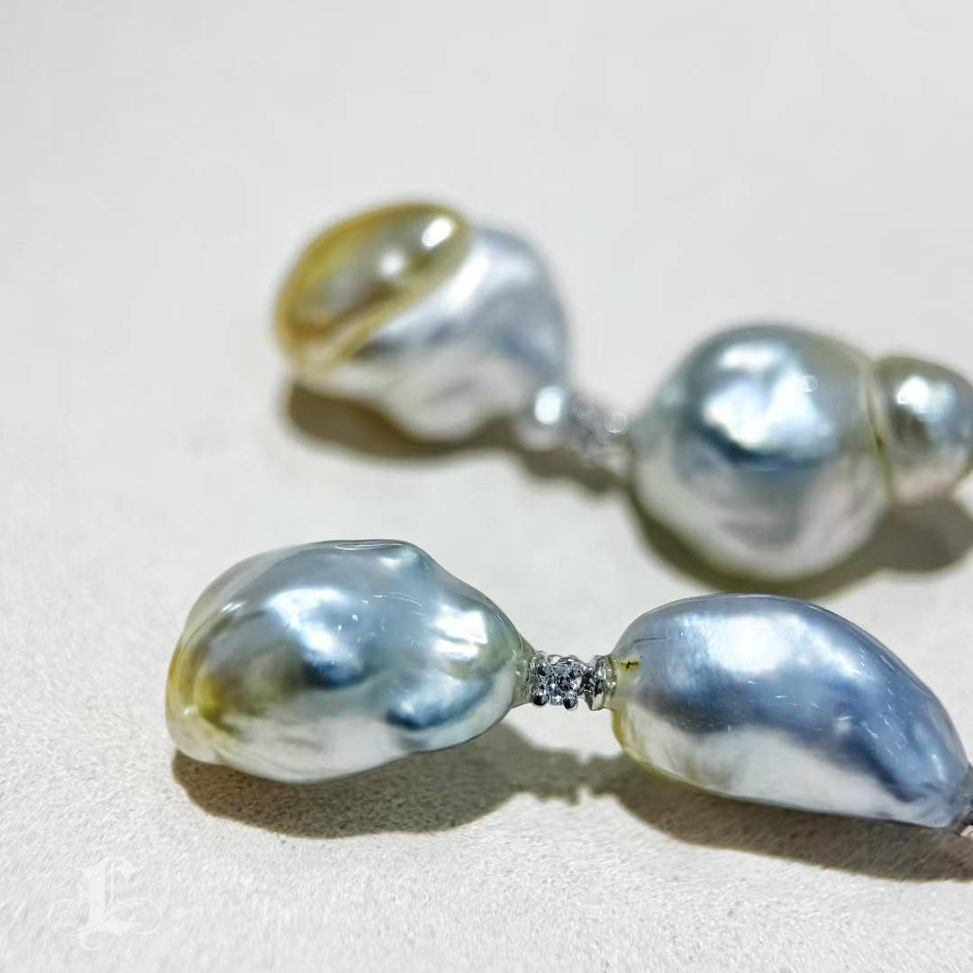 【Lustre Arc】Aurora Keshiscape Südsee Perlen Ohrringe baumeln im Angebot 1