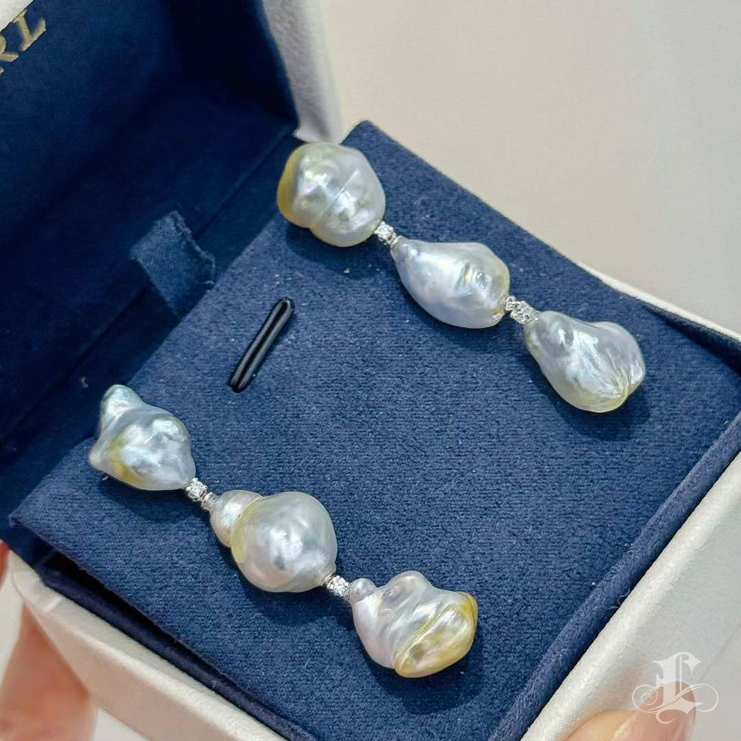 【Lustre Arc】Aurora Keshiscape Südsee Perlen Ohrringe baumeln im Angebot 3
