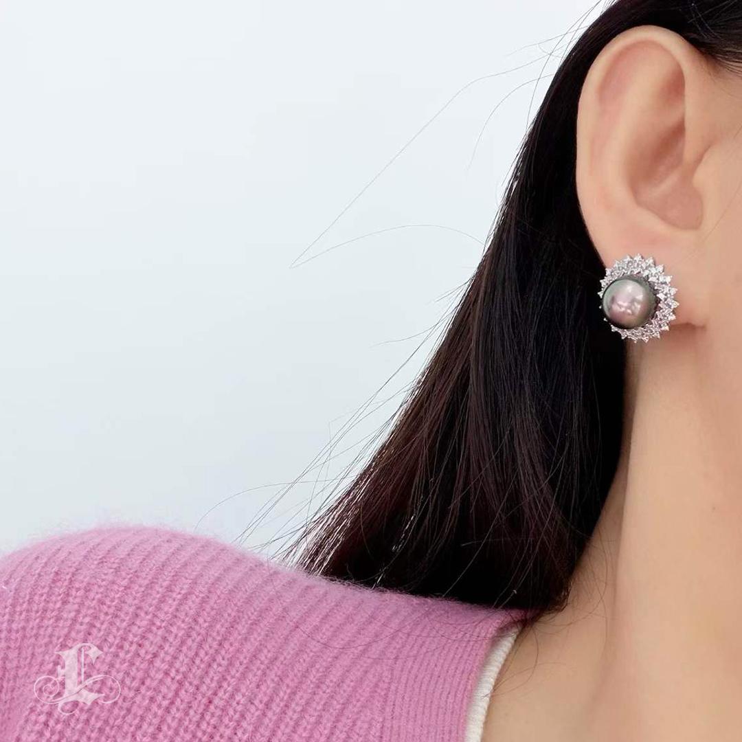 Uncut 【Crown Radiance】Aurora Tahitian Pearl Diamond Halo Earrings For Sale