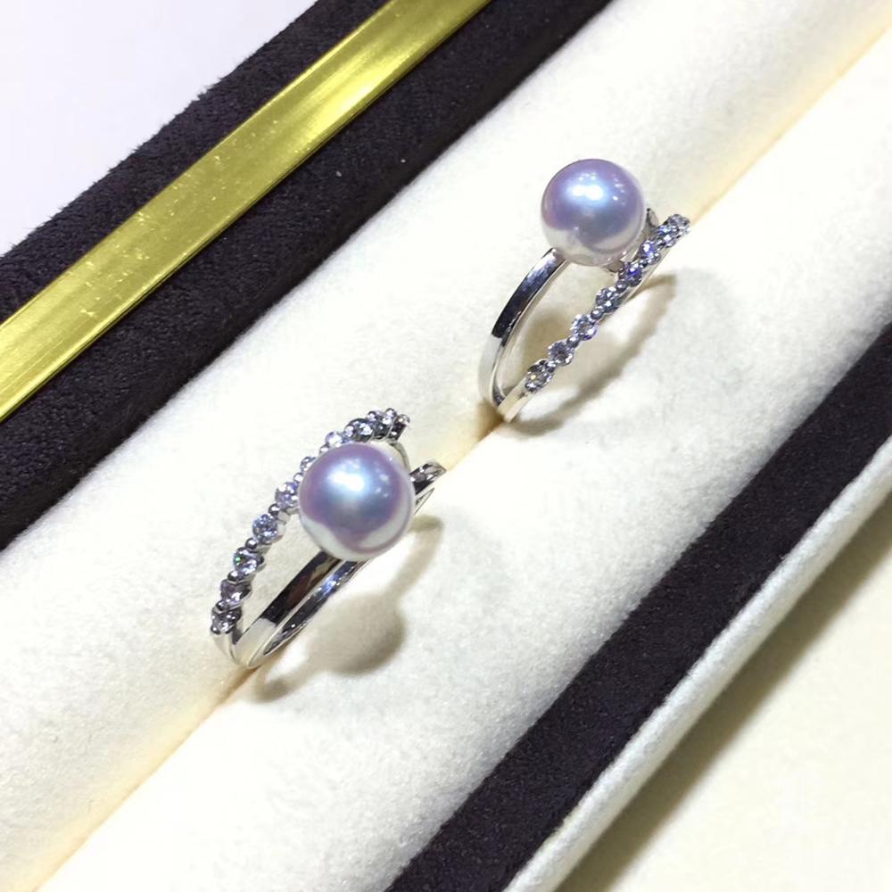 Anello con Perle Akoya e Diamanti della Linea Celeste in Oro Bianco 18K in vendita 3