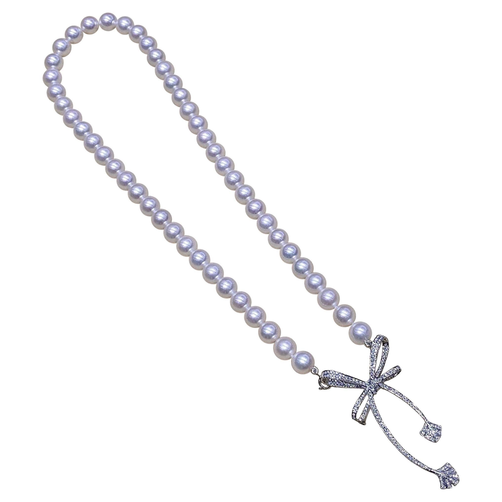 【Lustre Arc】Convertible PSL Certified Pearl Necklace 18K Diamond Pendant