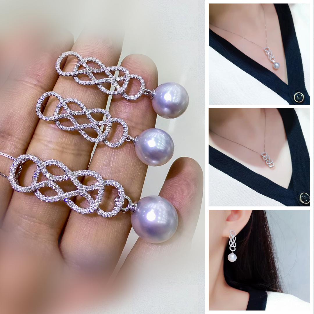 Uncut 【Lustre Arc】Infinity Motif South Sea Pearl & Diamond White Gold Set For Sale