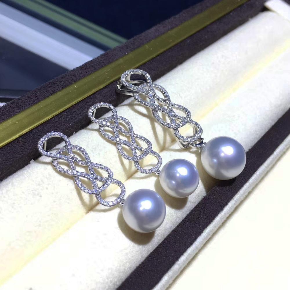 【Lustre Arc】Infinity Motif South Sea Pearl & Diamond White Gold Set For Sale 1