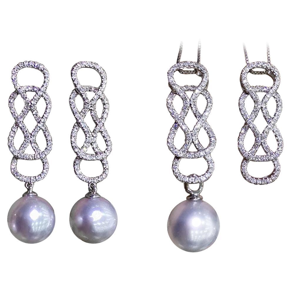 【Lustre Arc】Infinity Motif South Sea Pearl & Diamond White Gold Set