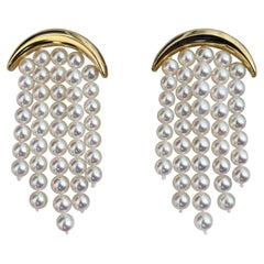 【Lustre Arc】Moonfall Akoya Pearl Cascade Earrings with 18K Gold