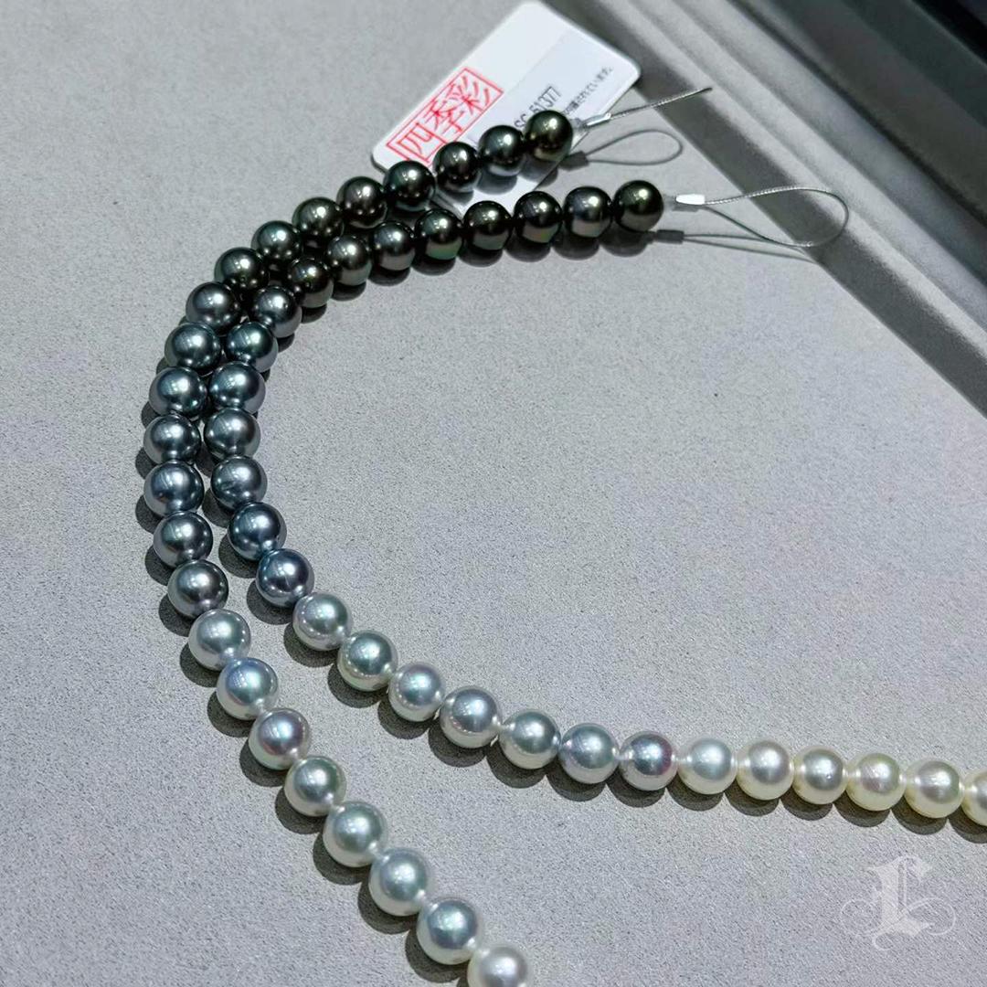 Arco di lucentezza】 Collana Shikisai Aurora Symphony Ombre certificataPSL In condizioni Nuovo in vendita a New York, NY