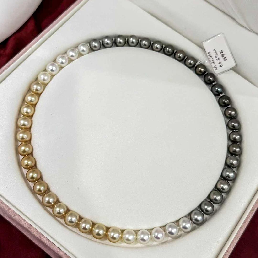 Women's 【Lustre Arc】PSL Certified Shikisai Aurora Symphony Ombre Necklace For Sale