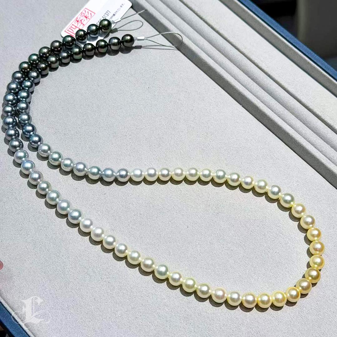 Arco di lucentezza】 Collana Shikisai Aurora Symphony Ombre certificataPSL in vendita 4