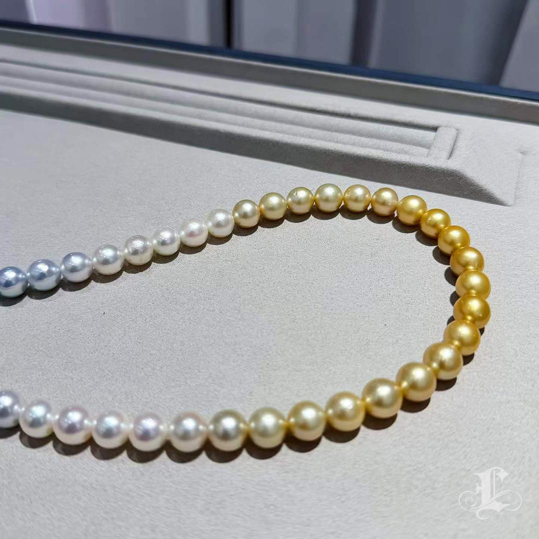 【Lustre Arc】PSL Certified Shikisai Celestial Horizon Ombre Halskette Damen