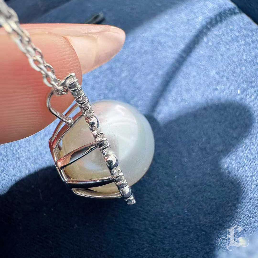 【Lustre Arc】PSL Phoenix Certified 12.2mm Aurora South Sea Pearl Diamond Pendentif en vente 2