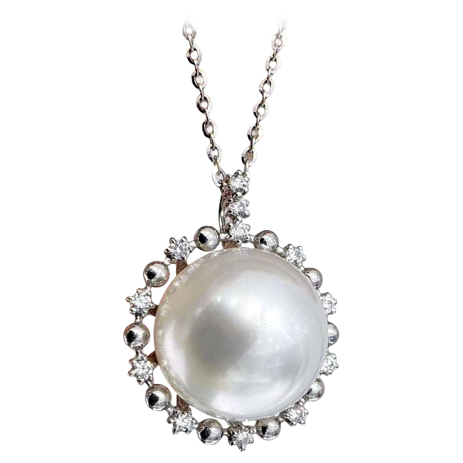 【Lustre Arc】PSL Phoenix Certified 12.2mm Aurora South Sea Pearl Diamond Pendentif en vente
