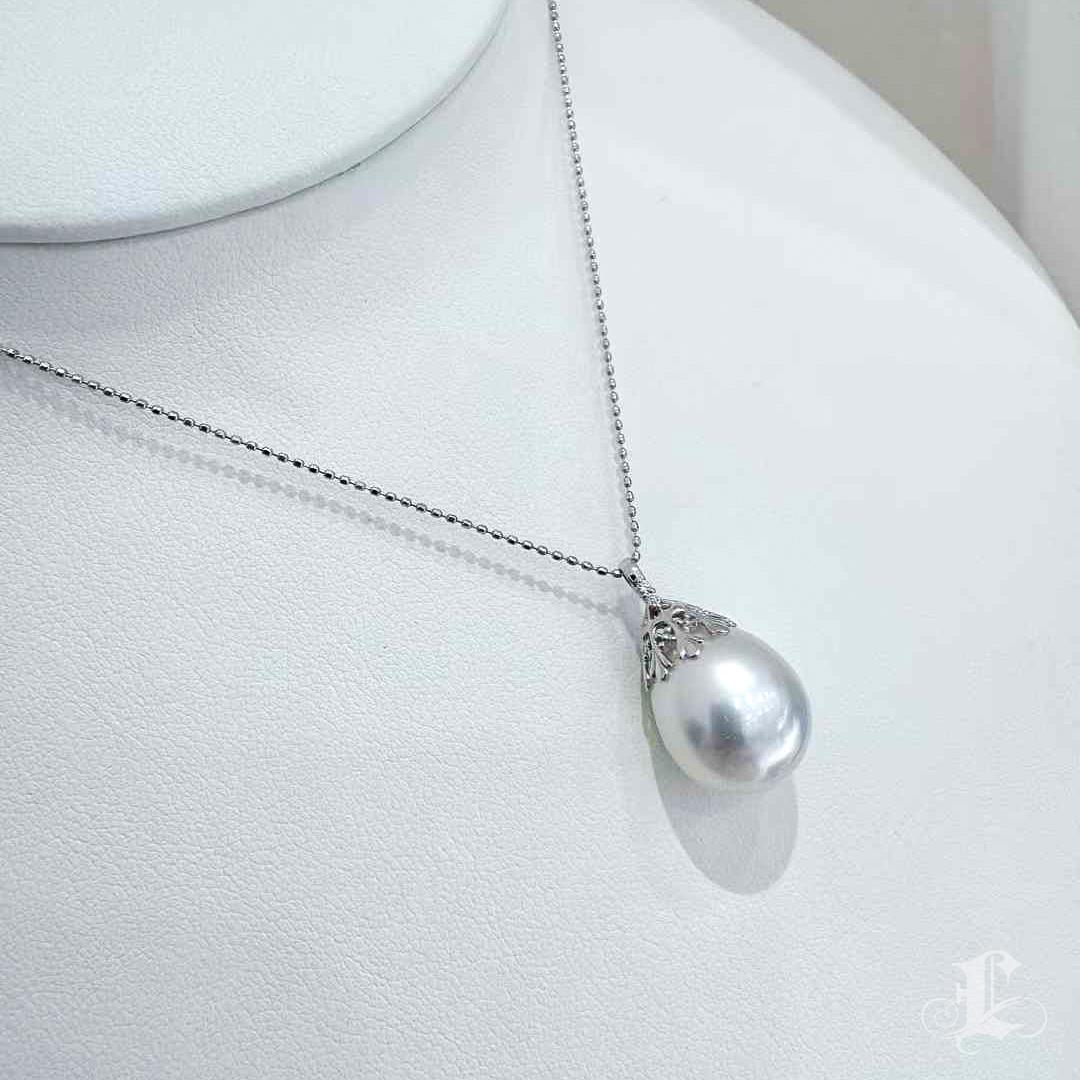 Women's or Men's 【Lustre Arc】South Sea Drop Pearl Pendant with Diamond Filigree in 18K White Gold For Sale