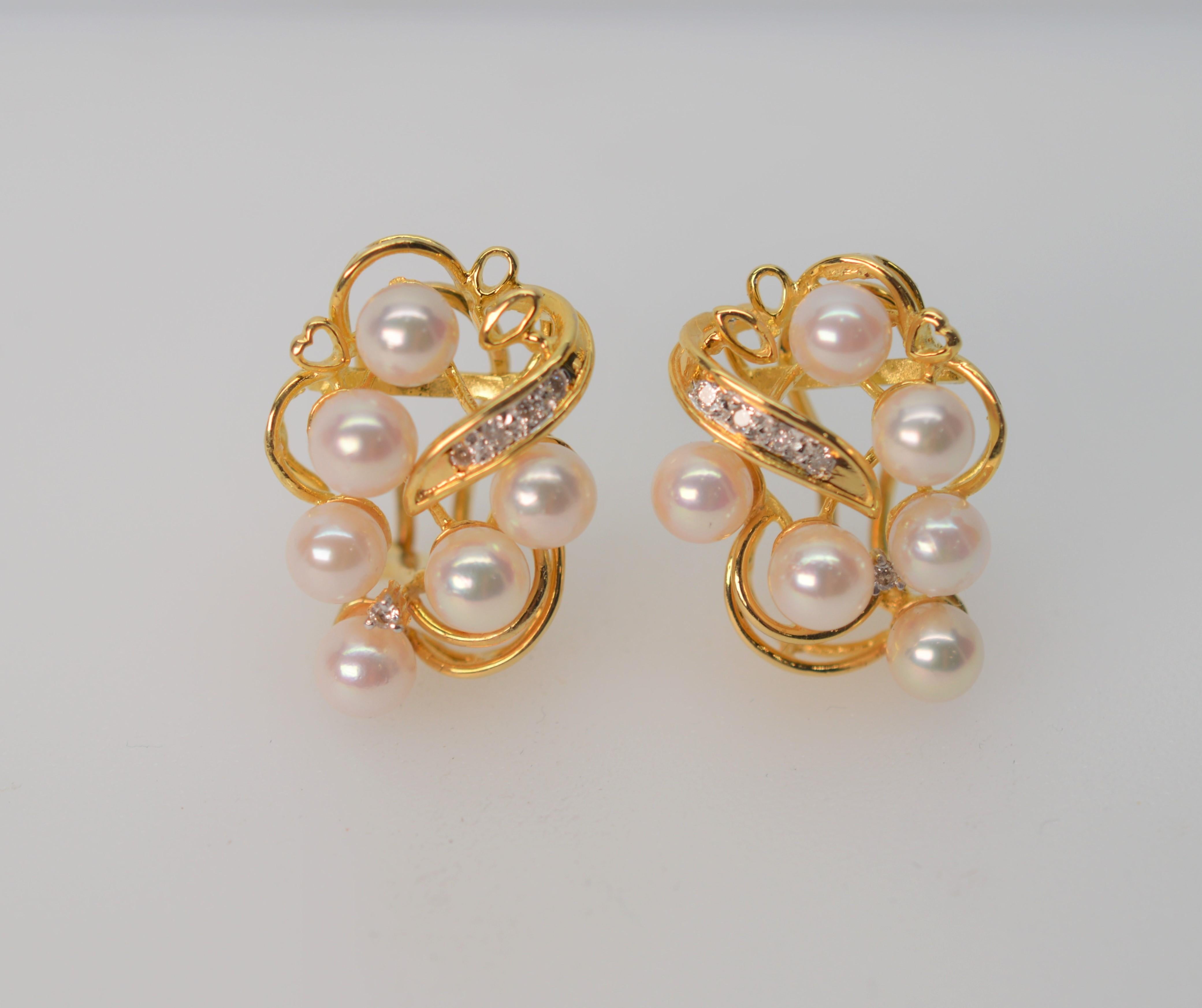Lustrous Akoya Pearl & Diamond 14K Gold Earrings In New Condition In Mount Kisco, NY
