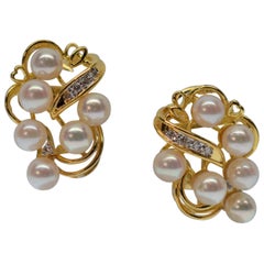 Lustrous Akoya Pearl & Diamond 14K Gold Earrings