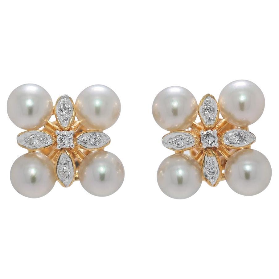Lustrous Akoya Pearl & Natural Diamond 18K Yellow Gold Earrings (New-Unworn)