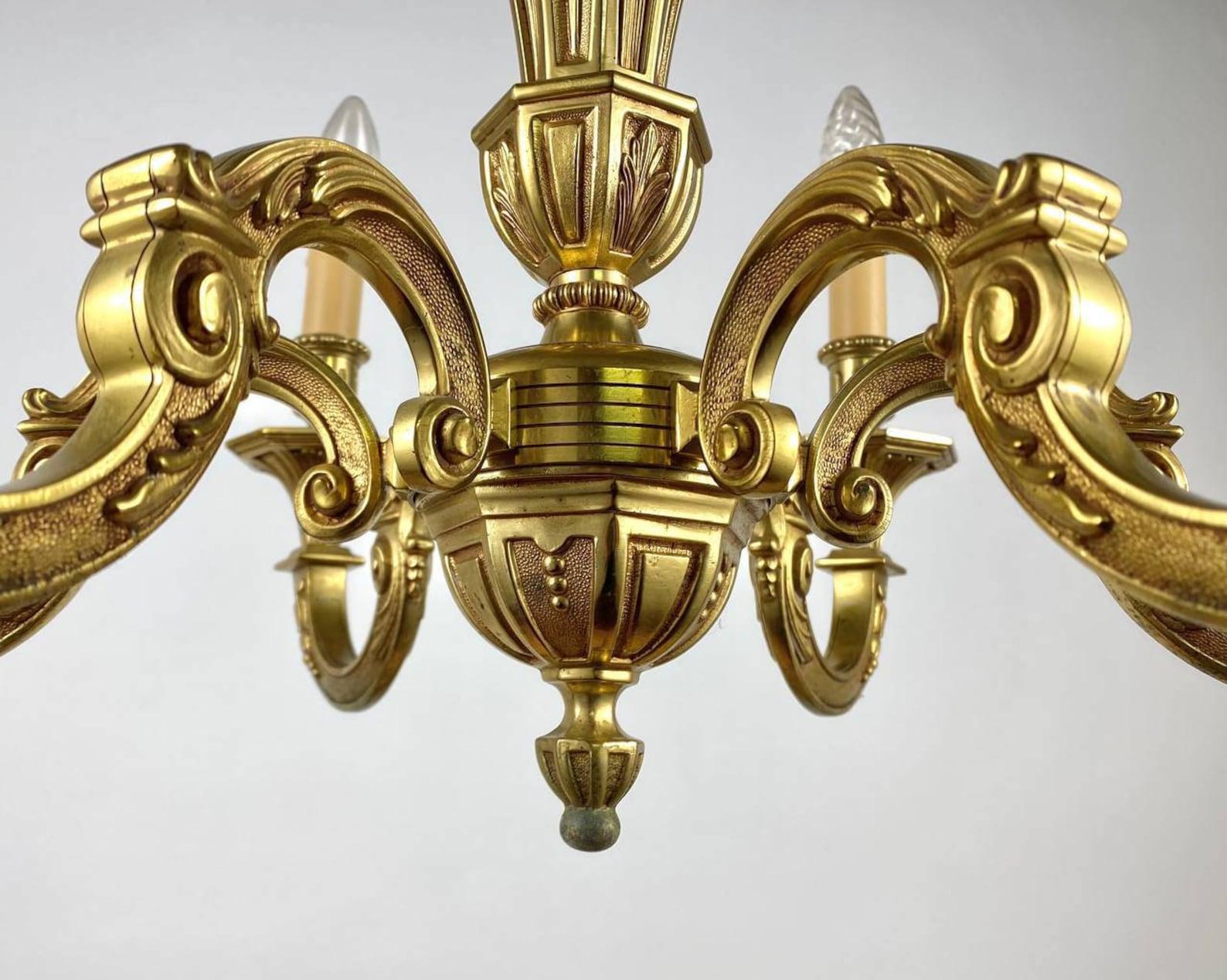 Luxurious Gilt Bronze Chandelier French Bronze Light Suspension, 1960s For Sale 3