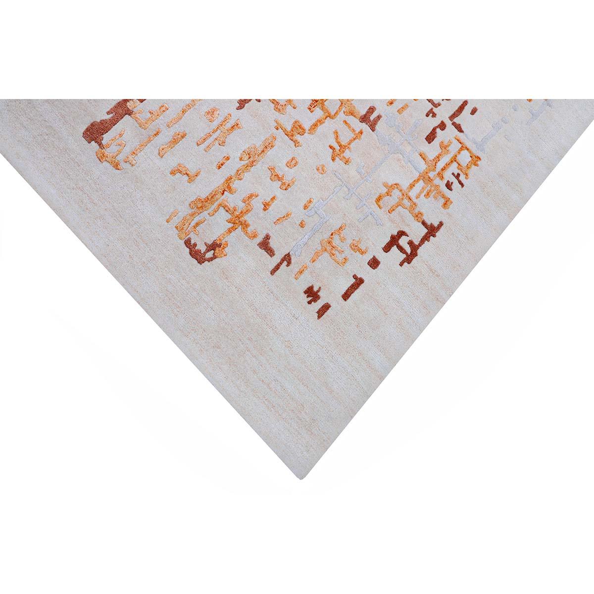 Donnez de la hauteur à une pièce avec ces tapis de style contemporain.  Ce design moderne orange et ivoire, ainsi que l'utilisation de laine et de viscose, créent un effet doux et subtil avec un motif qui brille à la lumière.