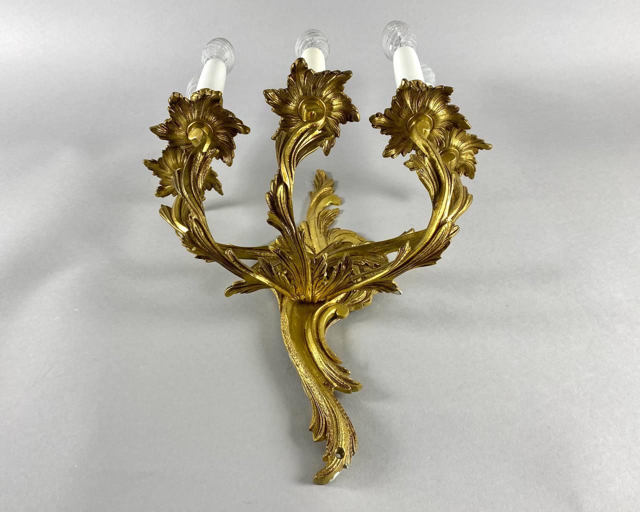 Mid-20th Century Luxurious Wall Lamp with Five Sconces Vintage Bronze Wall Sconce For Sale