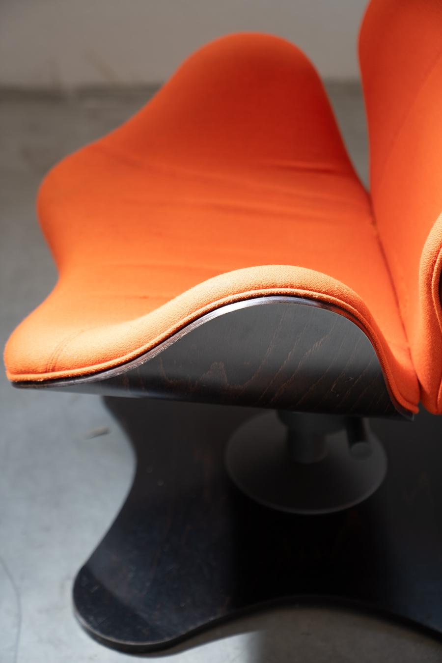 Luxus Vintage Lounge chair & hocker TOK by Toshiyuki for Stokke Norway, 			1990s In condizioni ottime a Manzano, IT
