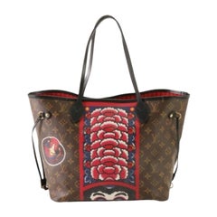 LV Kabuki Neverfull MM