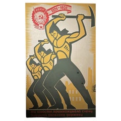 Timofey Lyaschuk Original Ukranian Soviet Art Silk Screen Poster USSR - 1967