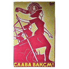Timofey Lyaschuk Póster original de serigrafía de arte soviético ucraniano - URSS -  1967