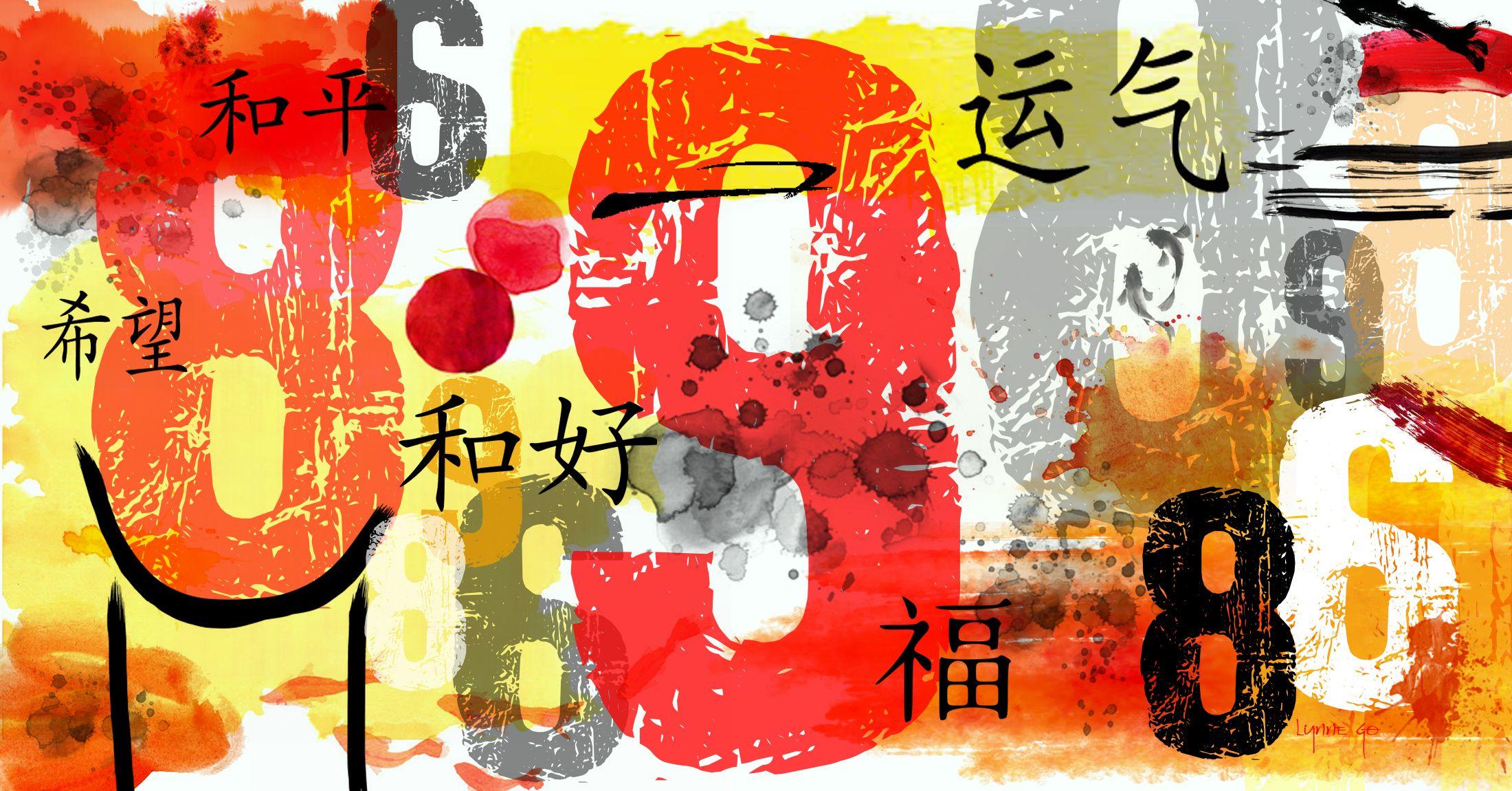 Lynne Godina-Orme Abstract Print - Lucky Numbers, Digital on Other