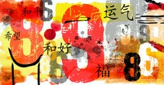 Lucky Numbers, Digital on Other