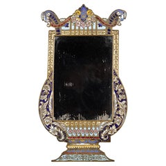 "Lyre" Easel Mirror, Attributed to Louchet Frères, France, Circa 1890