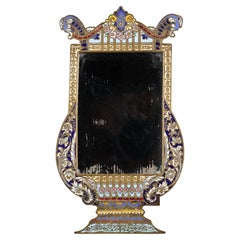 Miroir chevalet « Lyre », attribué à Louchet Frres, France, vers 1890
