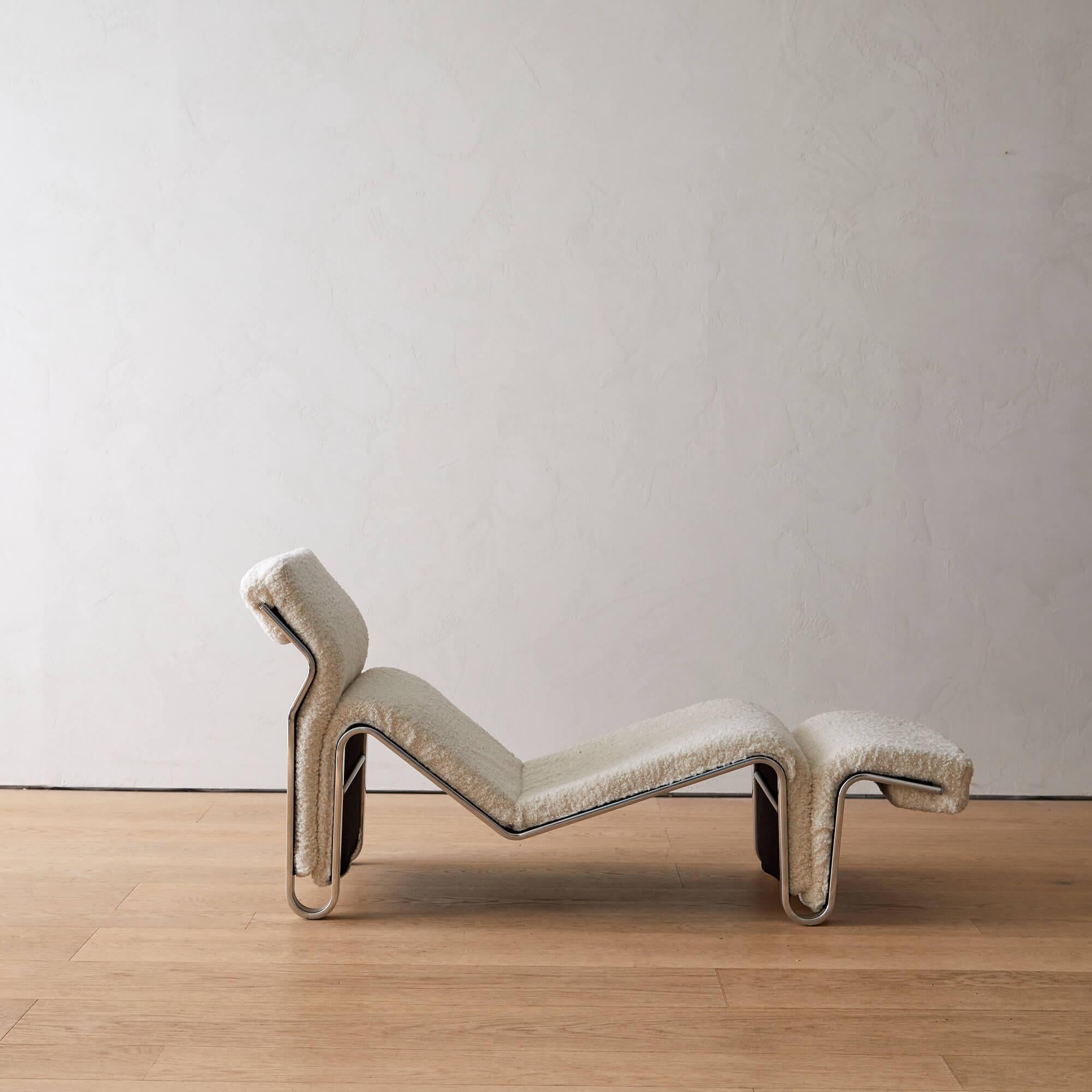 Scandinave moderne Lysmasken Lounger by Sigfrid Persson en vente